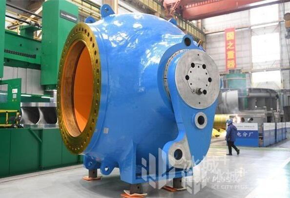 重165噸！哈電版“冰墩墩——豐寧抽水蓄能機組球閥